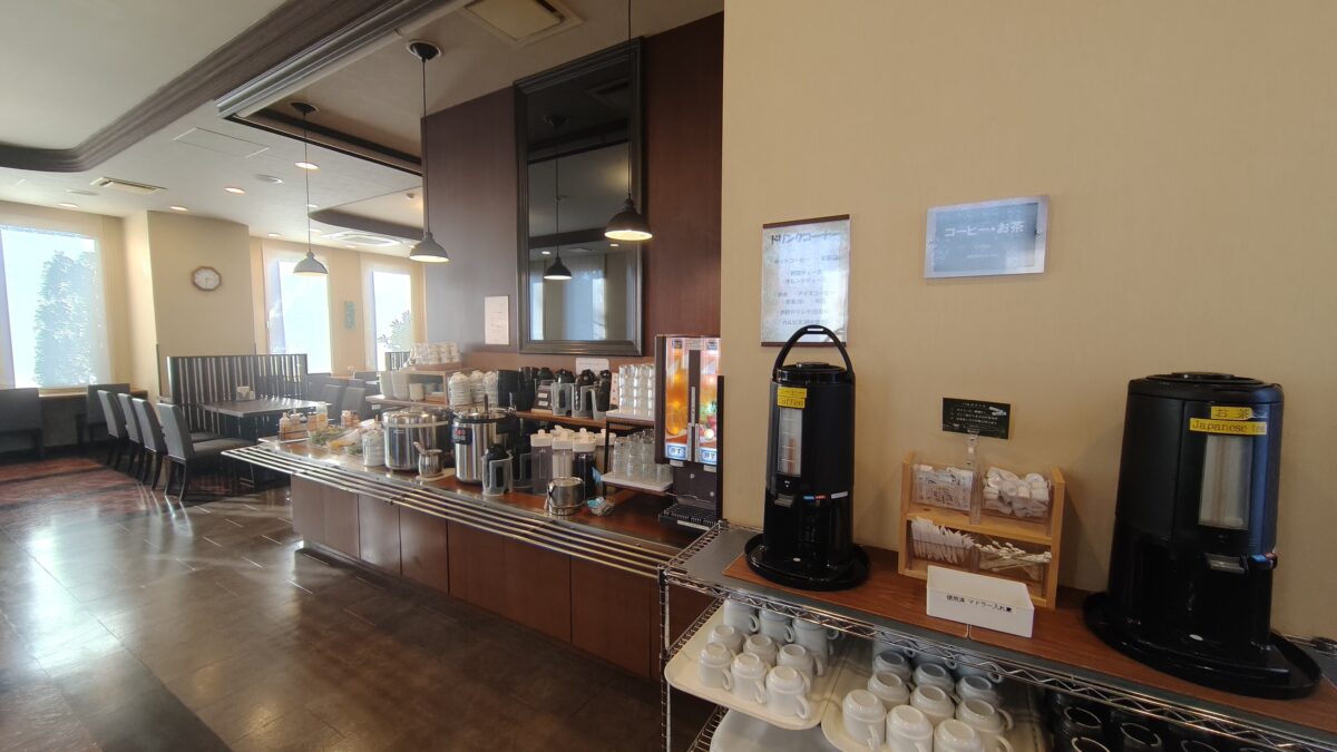 飯店ルートイン古川駅前 / Hotel Route Inn Furukawa Ekimae photo