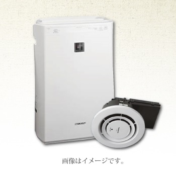 禁煙室には「加湿機能付き空気清浄機」 喫煙室には「ナノイー」を設置しております