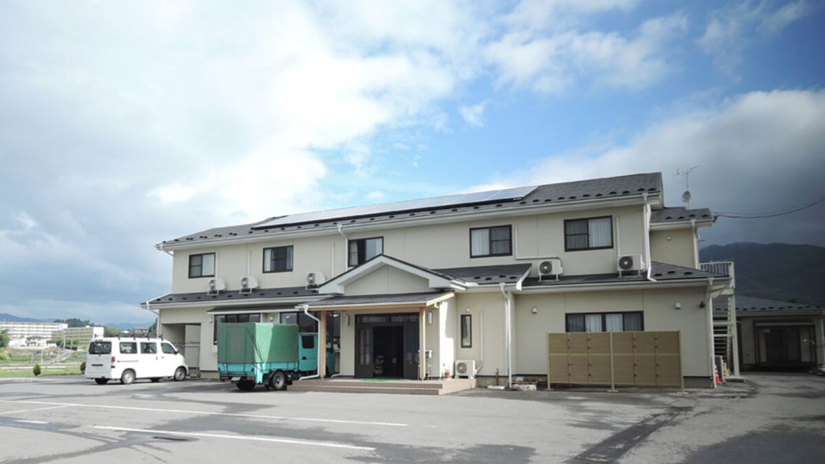 民宿 吉田 ＜岩手県＞ photo