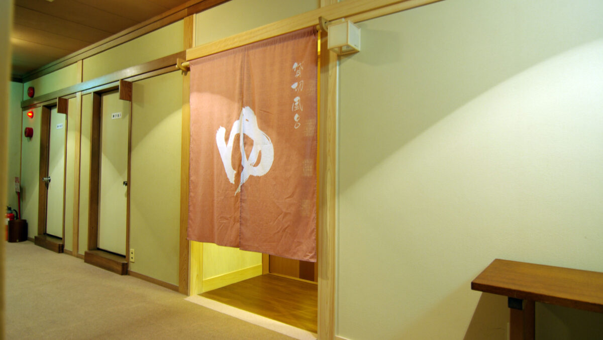 紅葉館＜島根県＞ photo