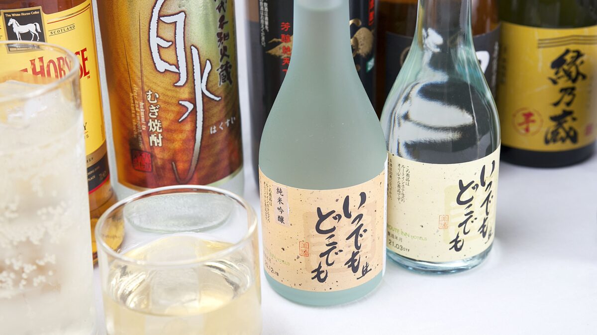 飯店ルートイン古川駅前 / Hotel Route Inn Furukawa Ekimae photo