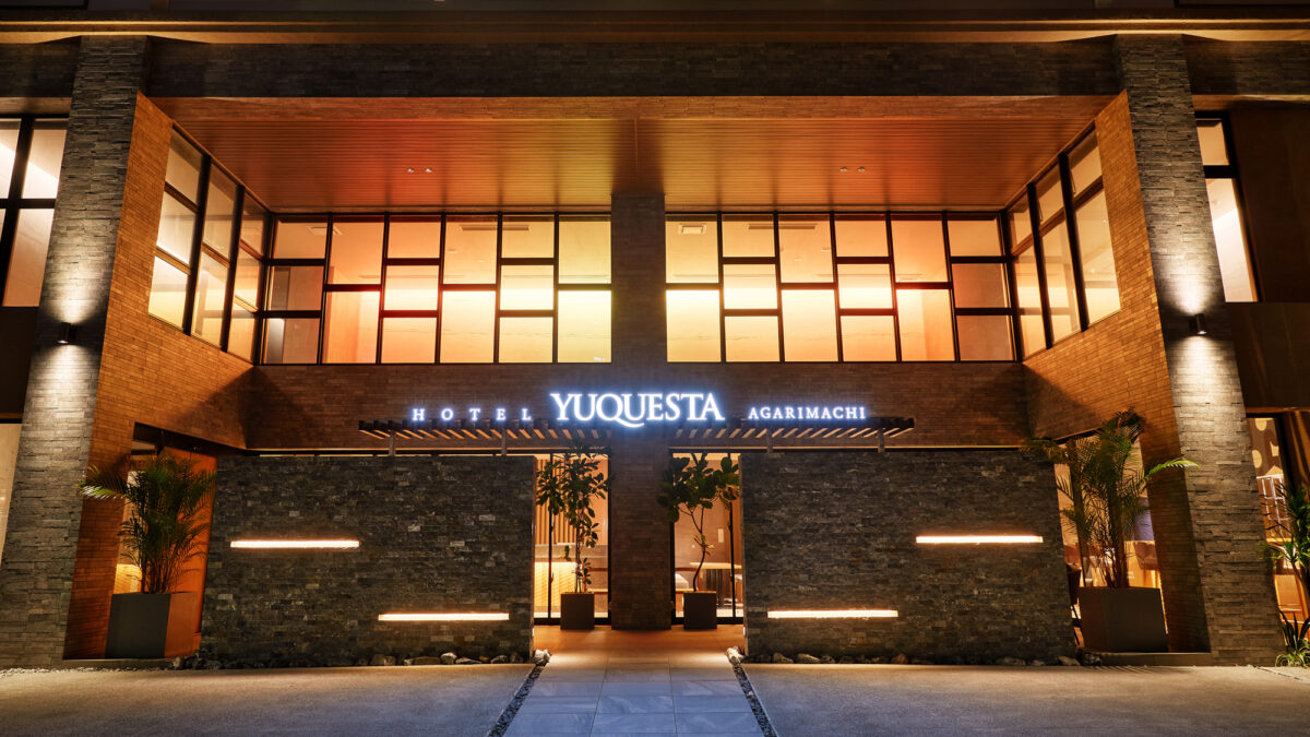 ホテルユクエスタ東町 photo