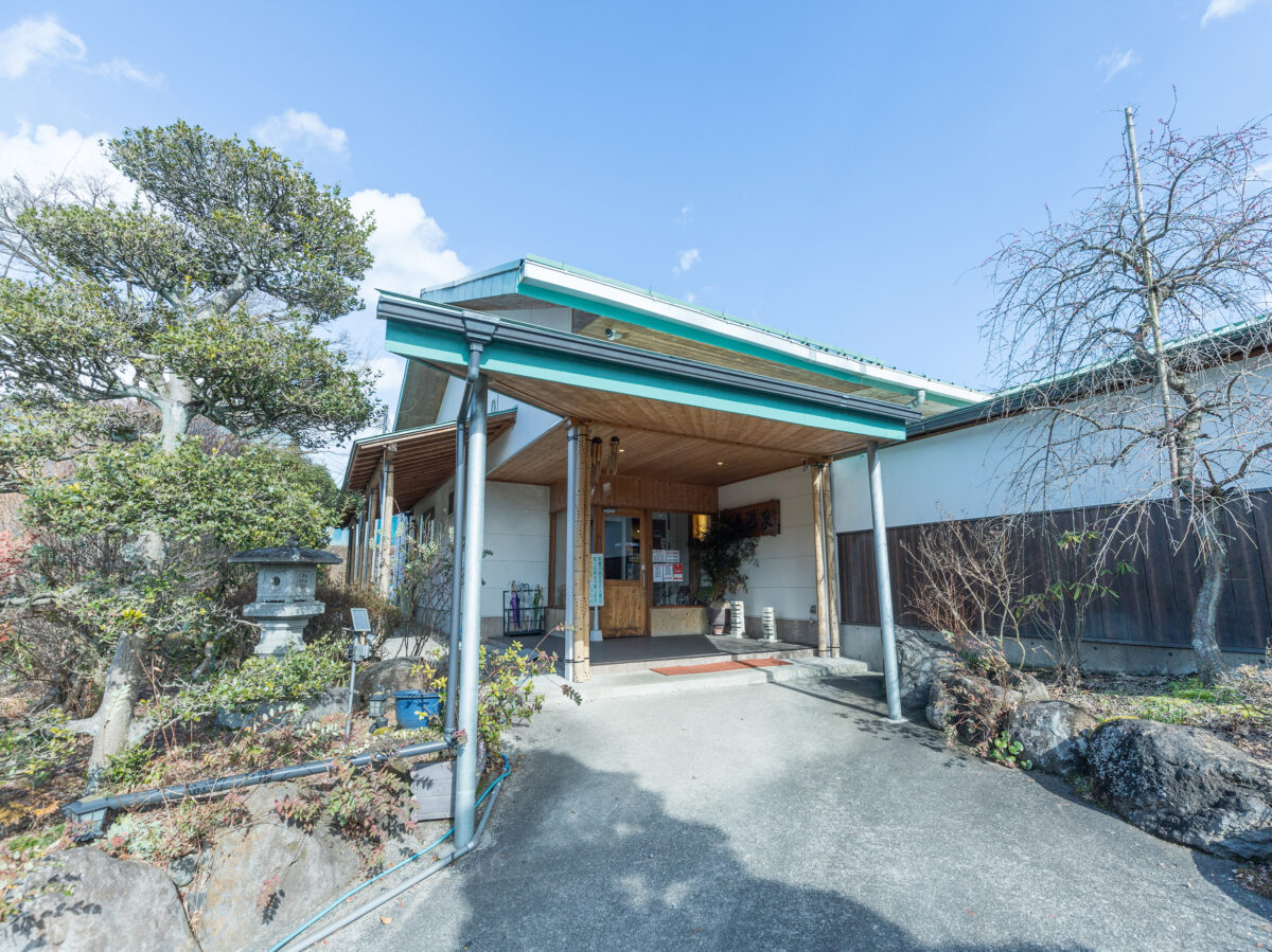 松島温泉 乙女の湯 photo
