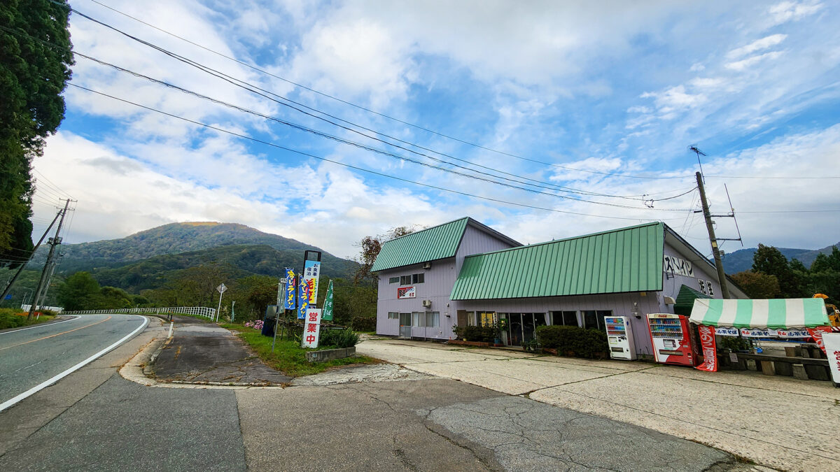 レストイン花笠 photo