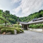 料理旅館いずみ荘
