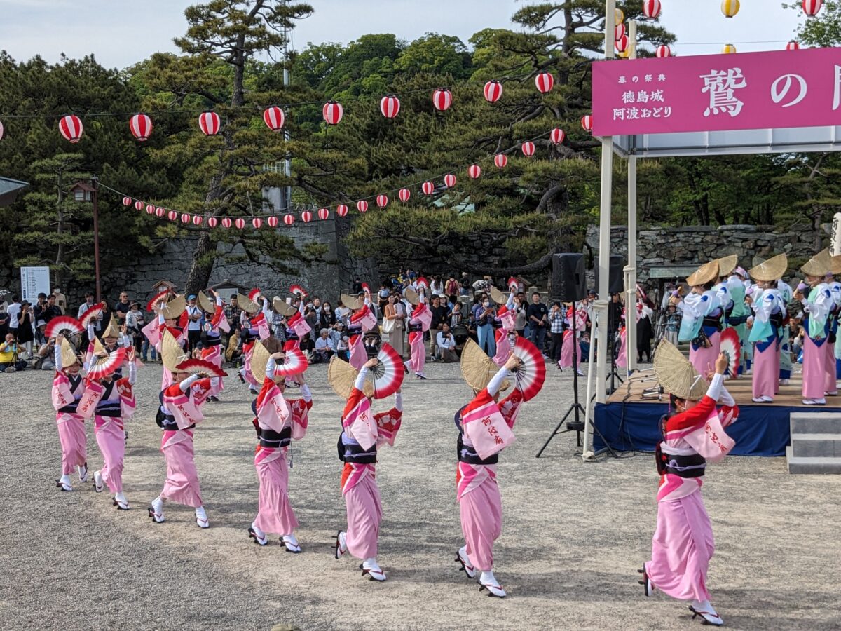 スマイルホテル徳島 photo
