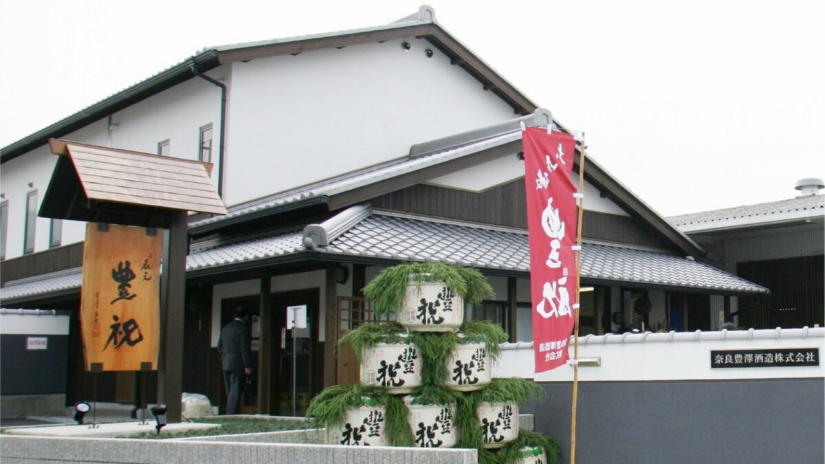 飯店 リガーレ春日野 / Hotel Ligare Kasugano photo