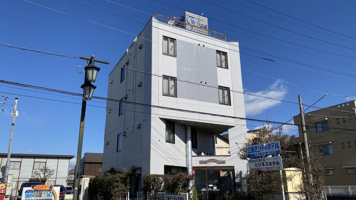 さぬきシティホテル photo