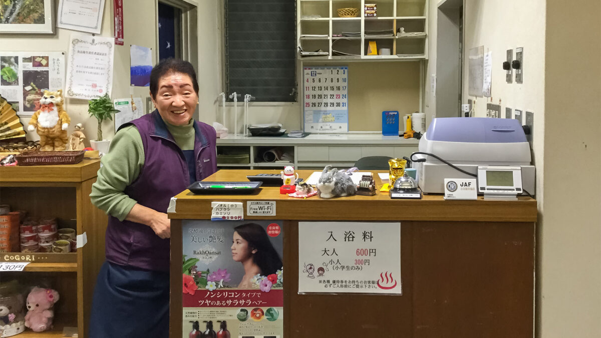 野迫川温泉 ホテルのせ川 photo