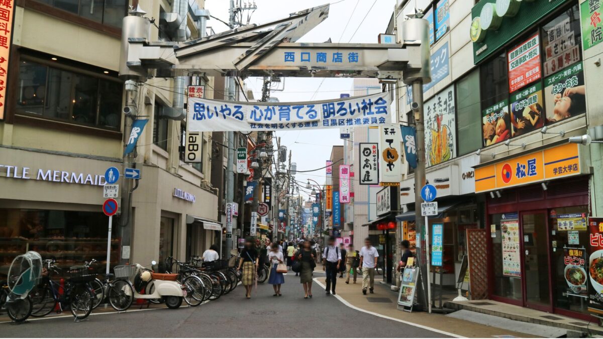 東急ステイ目黒・祐天寺 photo