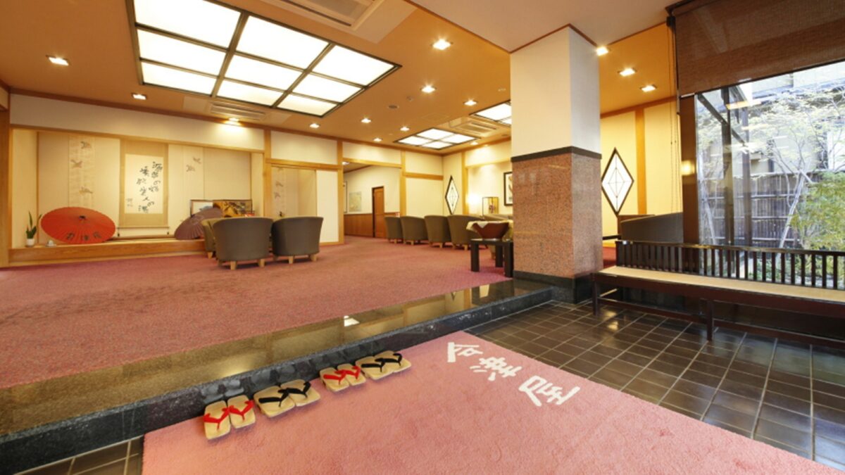 塩原温泉 源美の宿 会津屋 photo