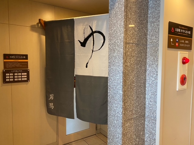 ホテルパークイン高岡 photo