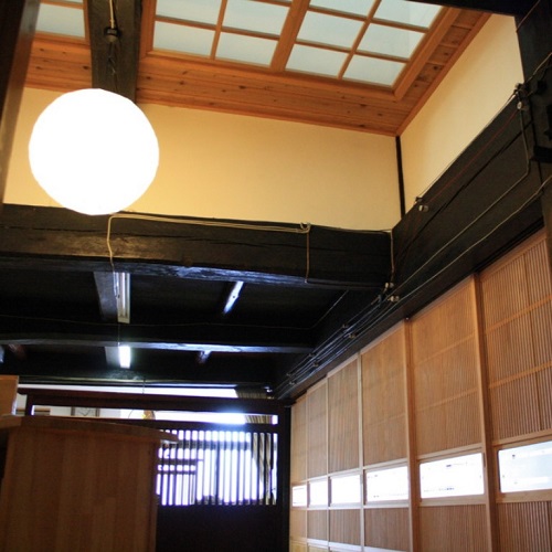 元湯 山田屋旅館 / Motoyu Yamadaya Ryokan photo