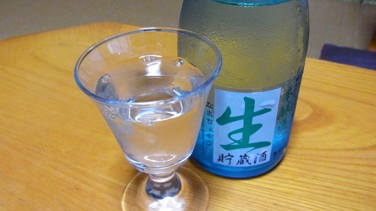白地温泉 小西旅館 photo