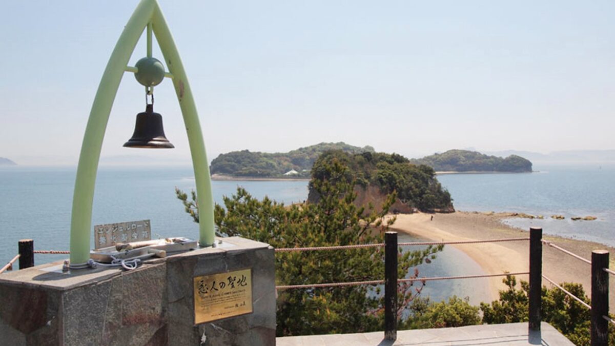 喜久家旅館 ＜小豆島＞ photo