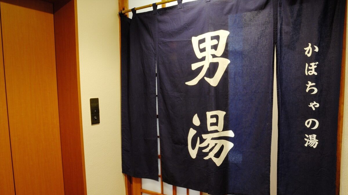 手づくり朝食と大浴場が人気のホテル 松本ツーリストホテル photo