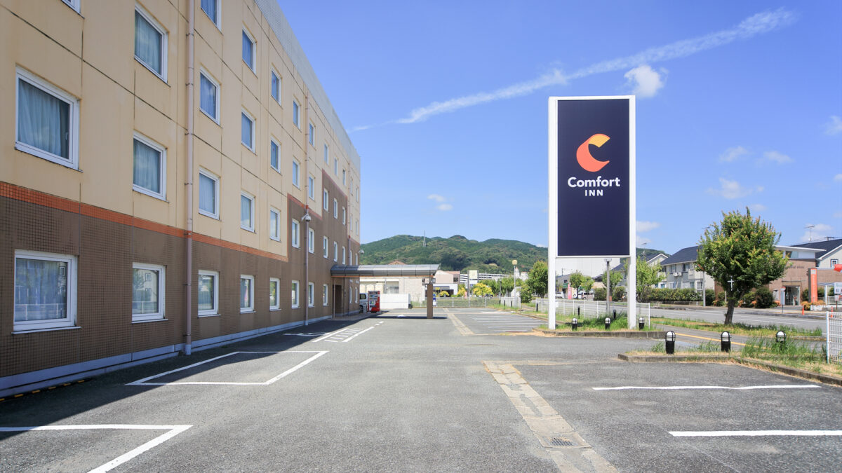 【敷地内駐車場】58台◆無料◆大型車要予約