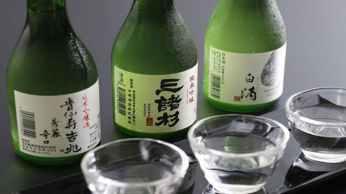 ホテルニューわかさ photo