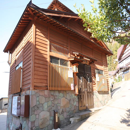 野沢溫泉 河一屋旅館 / Nozawa Onsen Kawaichiya Ryokan photo
