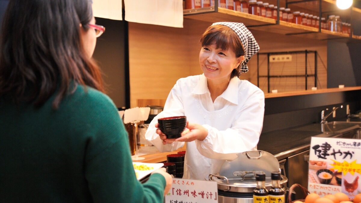 手づくり朝食と大浴場が人気のホテル 松本ツーリストホテル photo