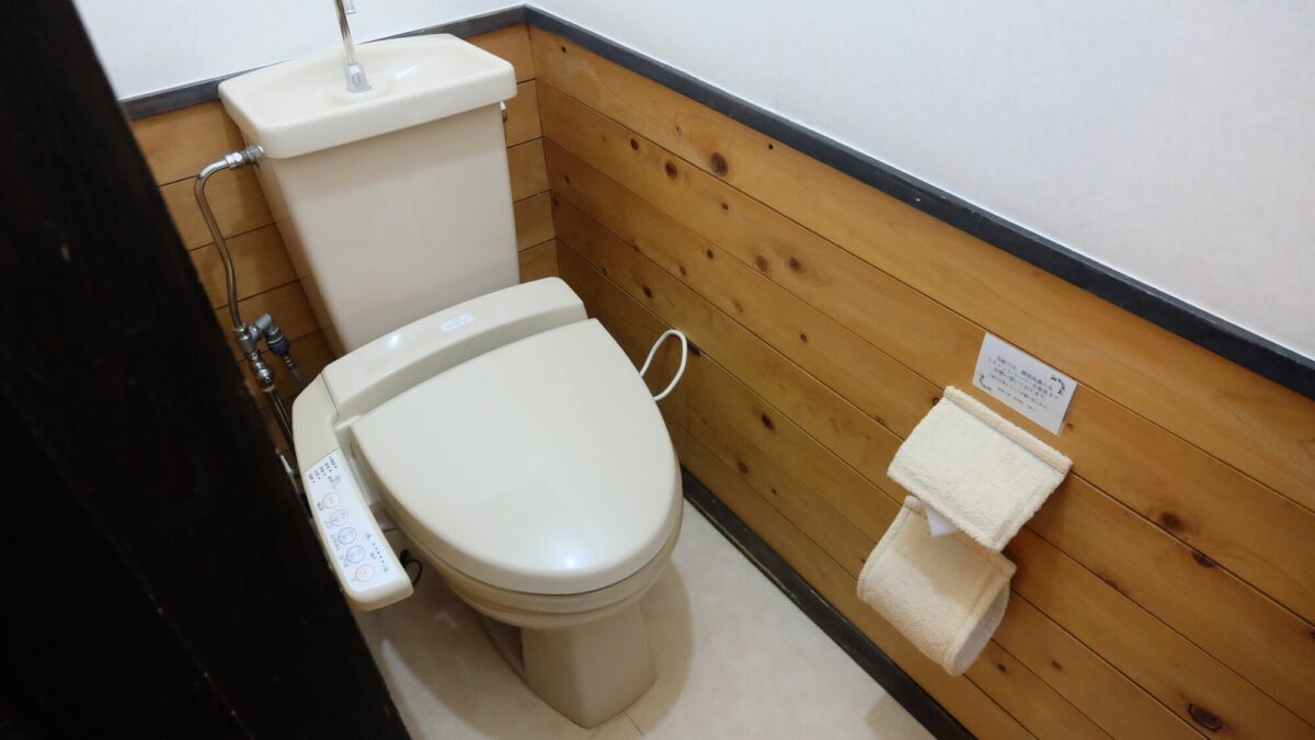 塩原温泉 源美の宿 会津屋 photo