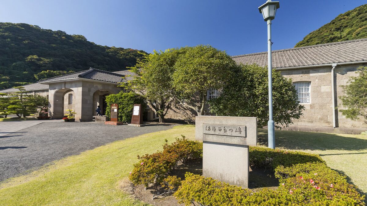 レム鹿児島 photo
