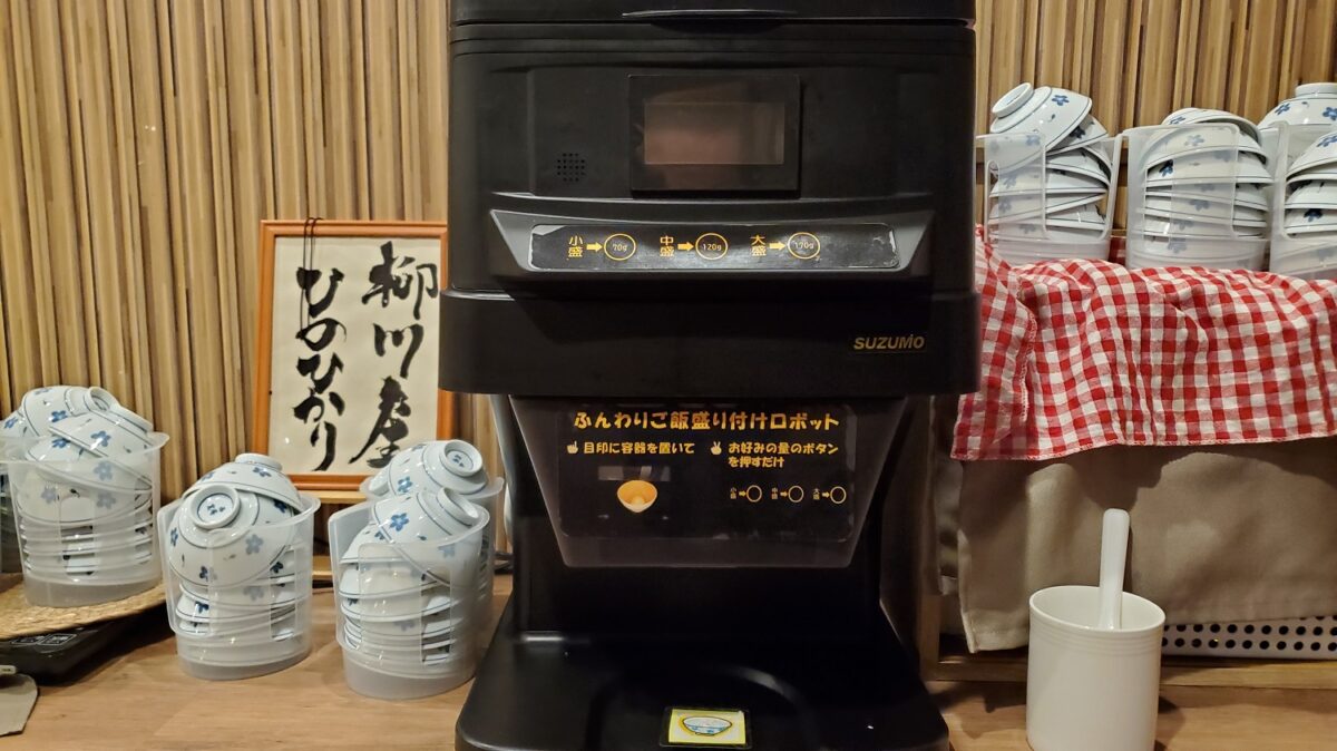 ホテルルートイン柳川駅前 photo