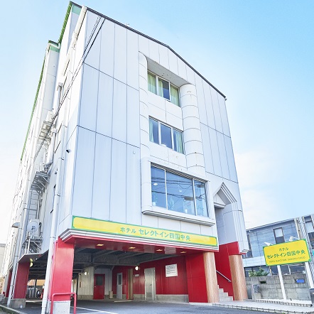 ホテルセレクトイン四国中央 photo
