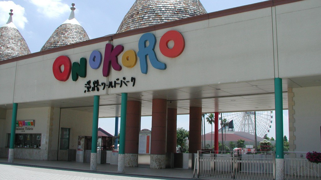 グランドニッコー淡路 photo