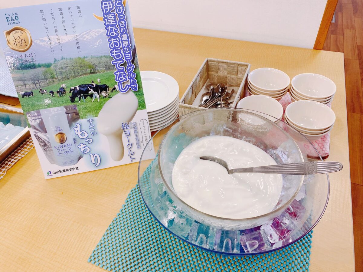 スマイル飯店仙台多賀城 / Smile Hotel Sendai Tagajo photo