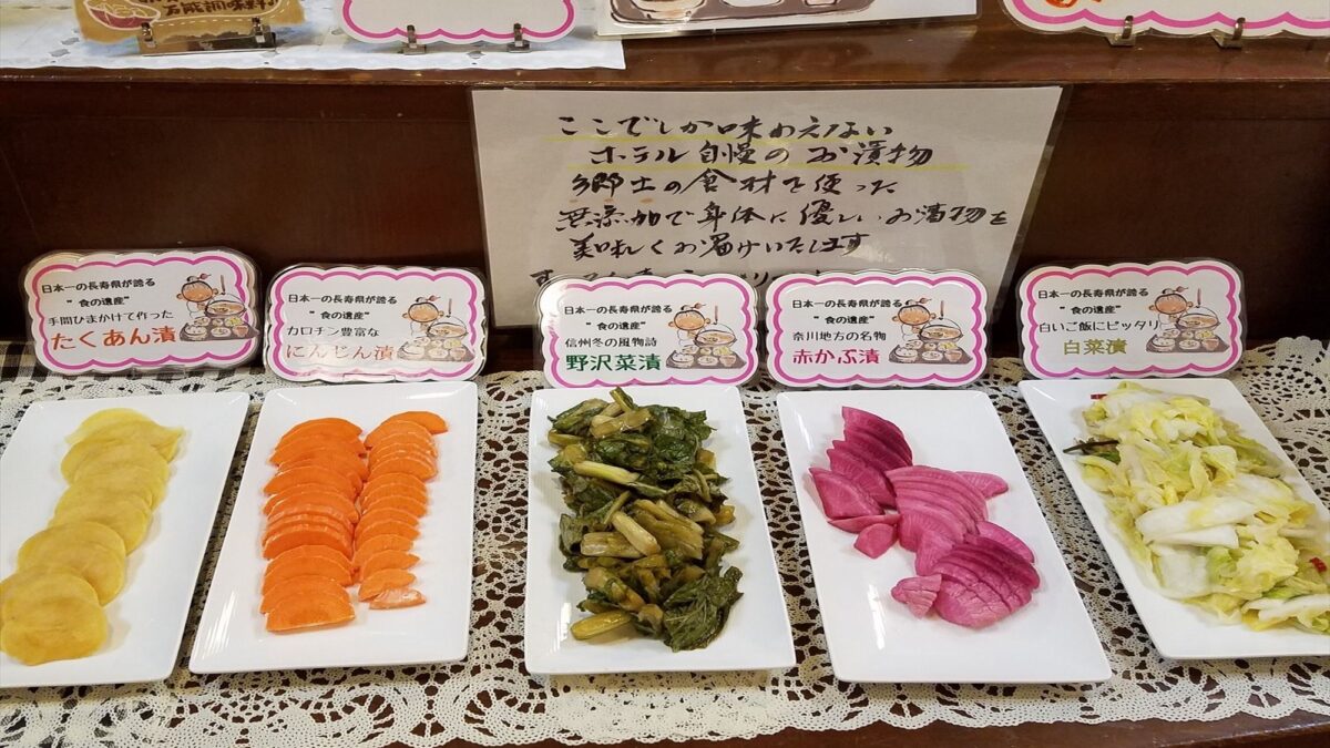 手づくり朝食と大浴場が人気のホテル 松本ツーリストホテル photo