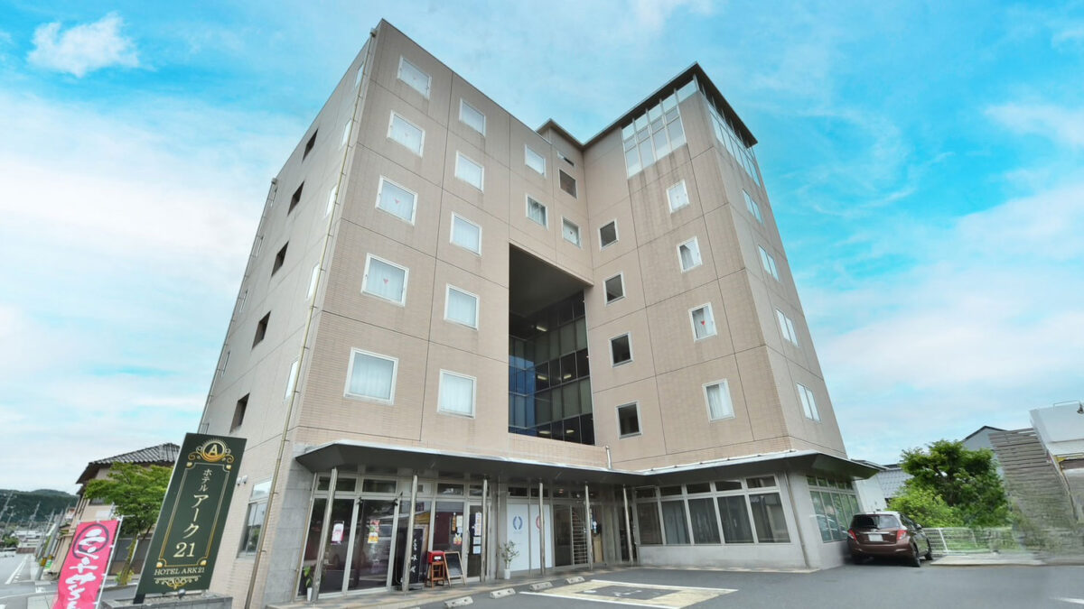 ホテルアーク２１ photo