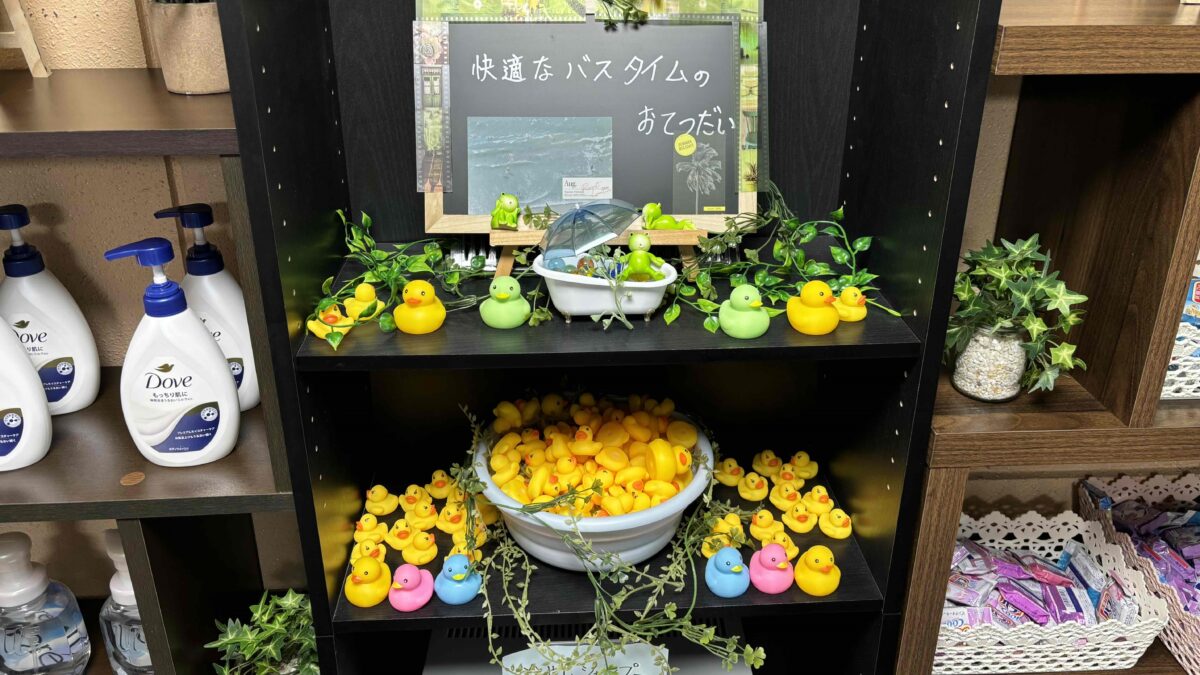 ホテル新居浜ヒルズ（ＢＢＨホテルグループ） photo