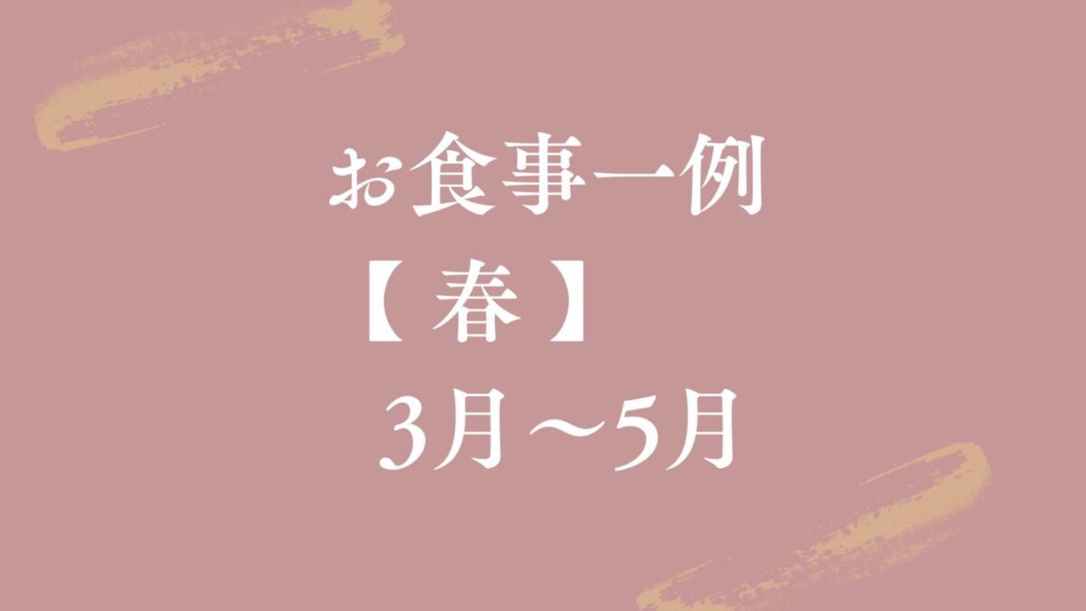 有馬温泉 小都里 photo