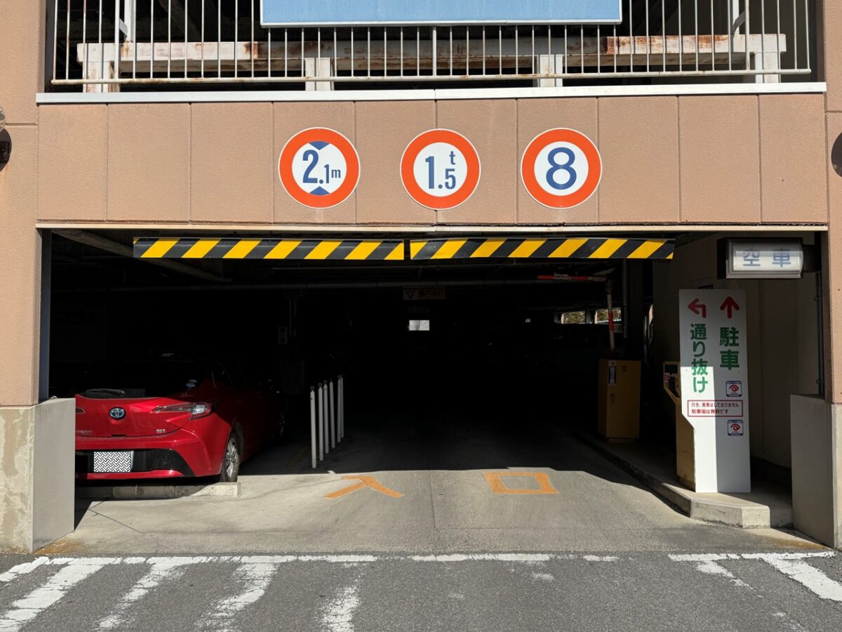 ホテル東日本宇都宮 photo