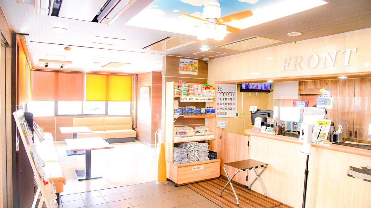 市原インソーシャル姉崎 photo