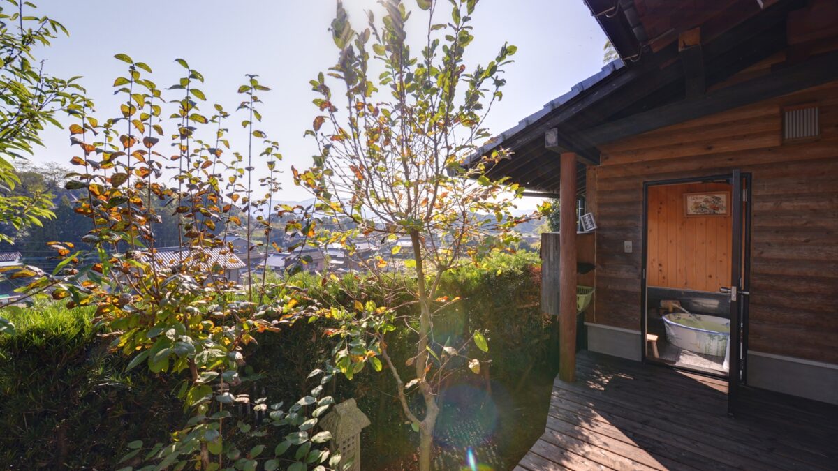北方温泉四季の里 七彩の湯 photo
