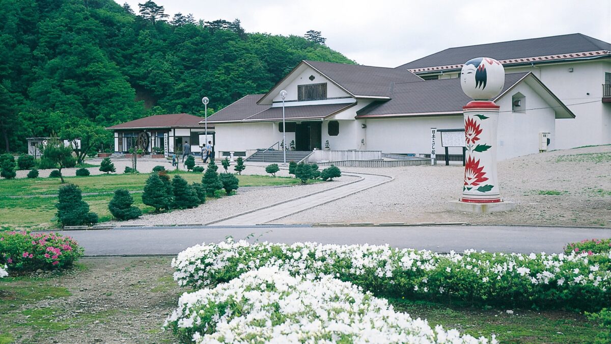 飯店ルートイン古川駅前 / Hotel Route Inn Furukawa Ekimae photo