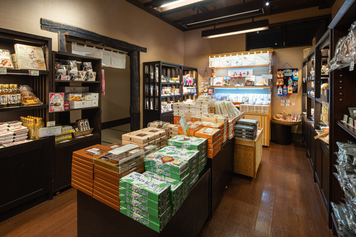 売店「心」