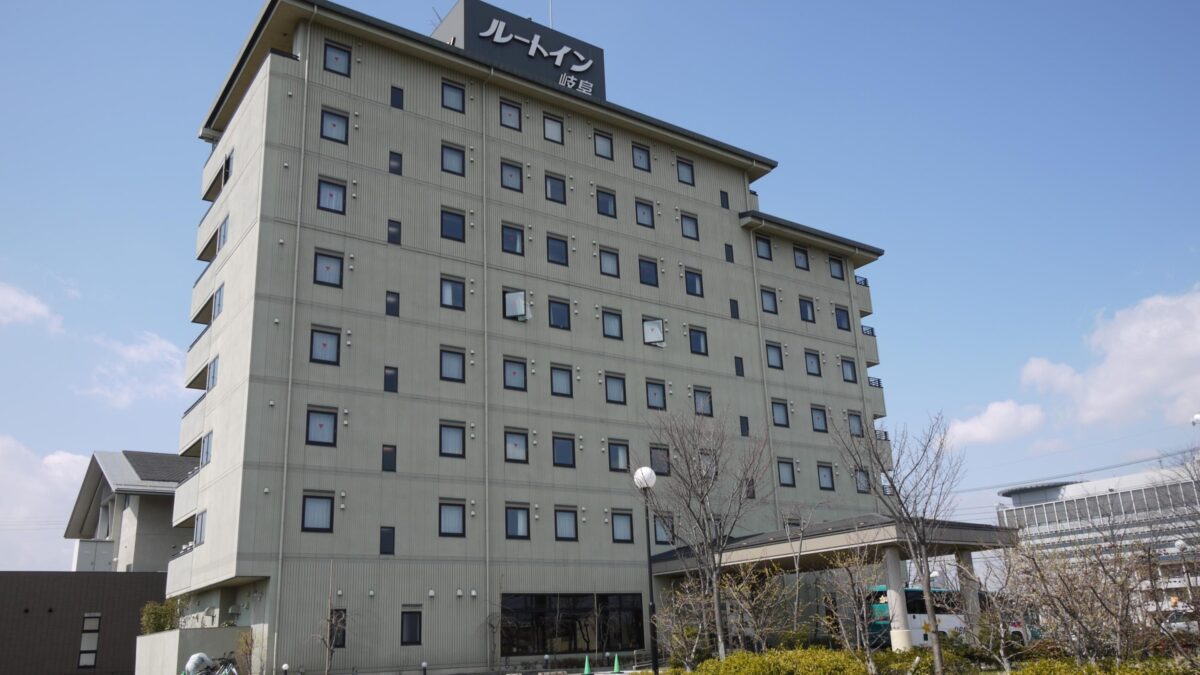 ホテルルートイン岐阜県庁南 photo
