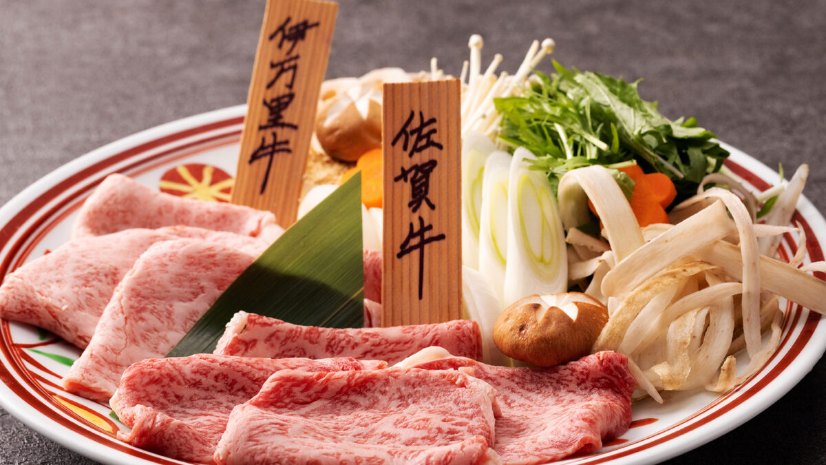 うらり武雄 Garden Terrace Spa Resorts photo