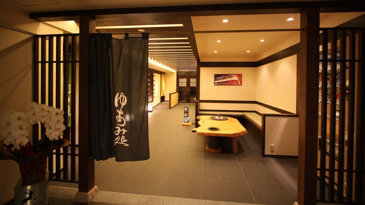 ホテルニューわかさ photo
