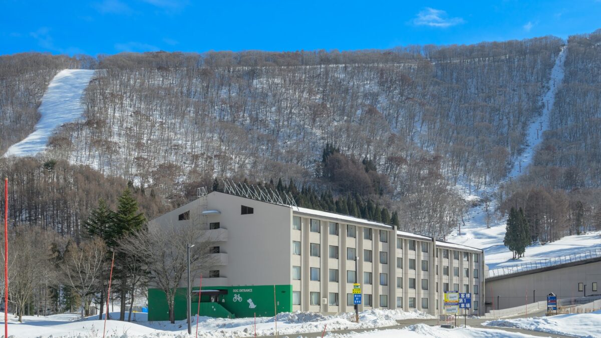 ホテルタングラム 斑尾東急リゾート photo