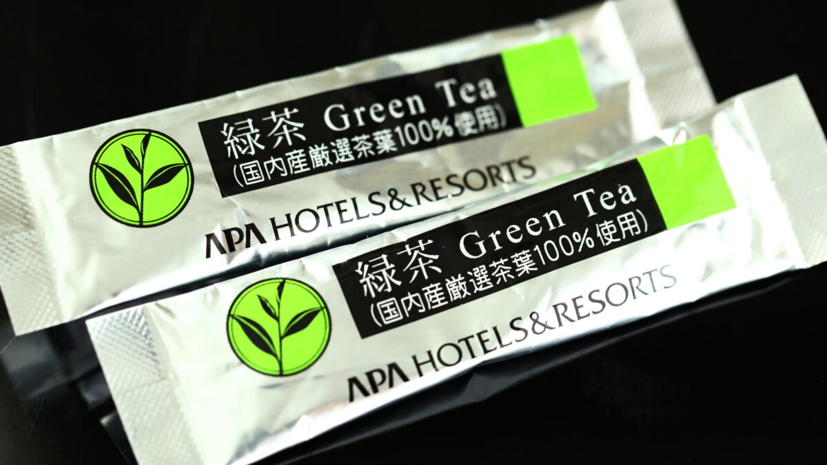 アパ飯店〈神戶三宮駅前〉 / APA Hotel Kobe Sannomiya Ekimae photo