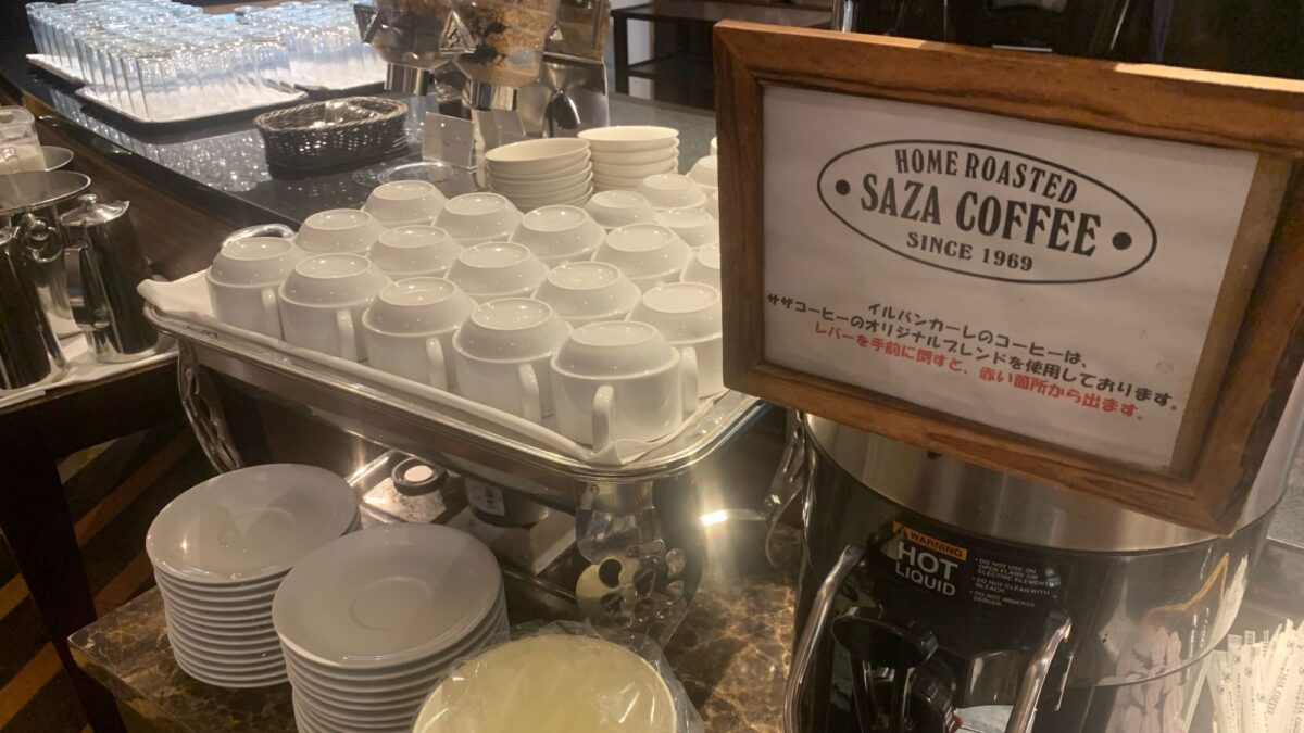 サザコーヒー