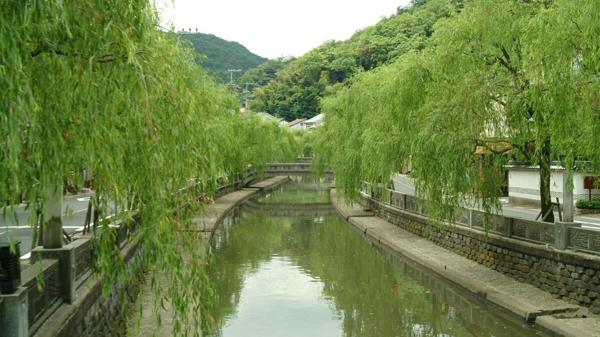 城崎温泉 四季香る宿 いちだや photo