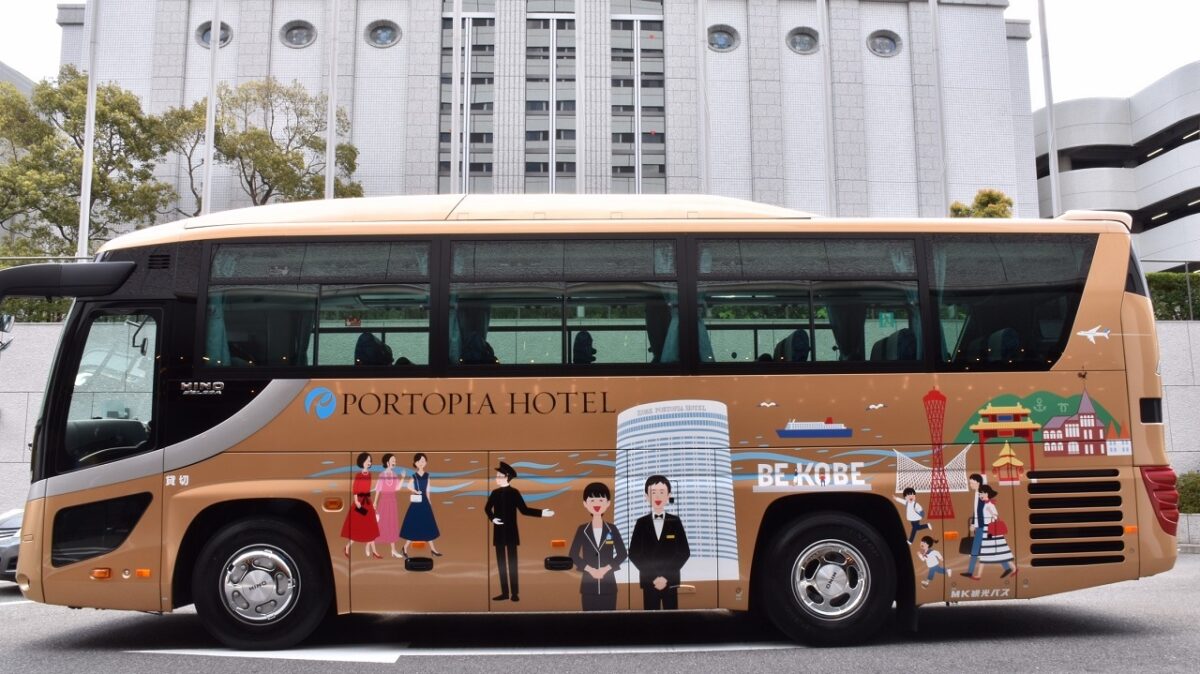 神戶ポートピア飯店 / Kobe Portopia Hotel photo