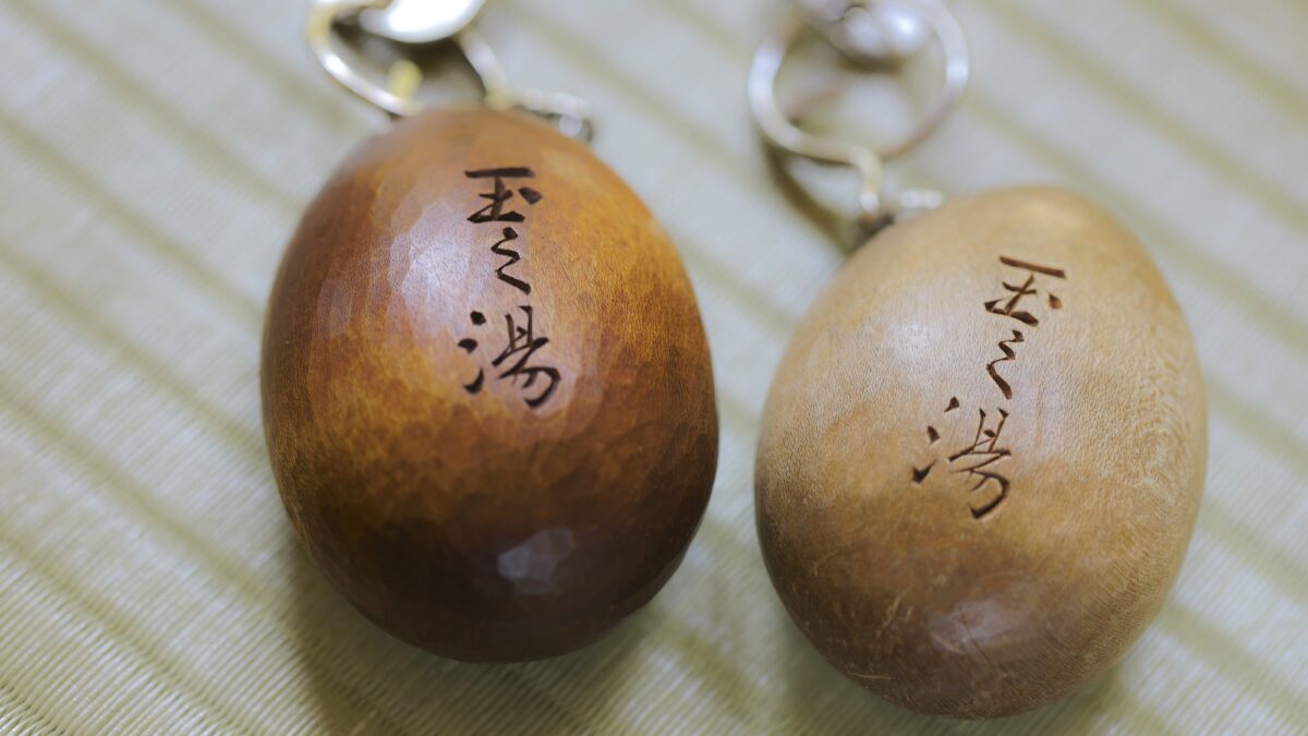 松本 浅間温泉 ホテル玉之湯 photo
