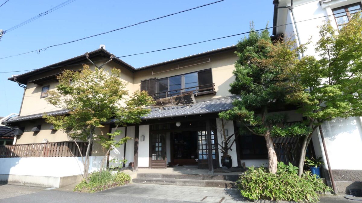川口屋旅館別亭 久楽 photo