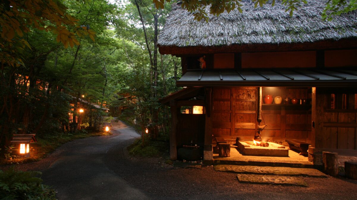 黒川温泉 旅館 山河 photo